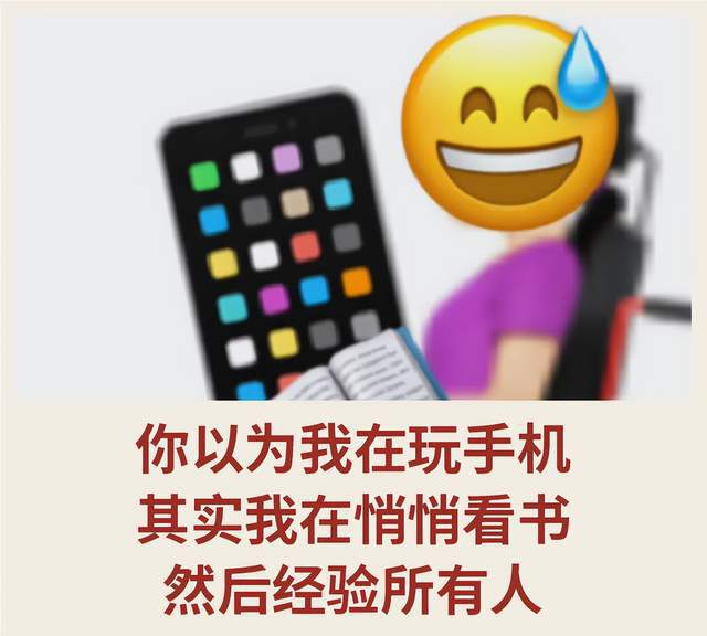 內(nèi)卷