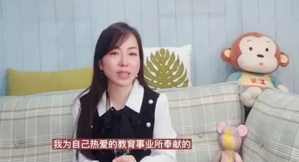 公開舉報(bào)職稱評(píng)選“黑幕”的女老師，終于評(píng)上了副高級(jí)教師職稱！